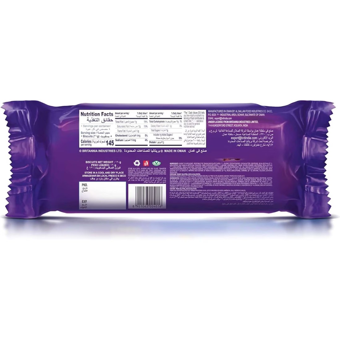 Britannia Good Day Choco Chips Cookies 120g Pack of 6