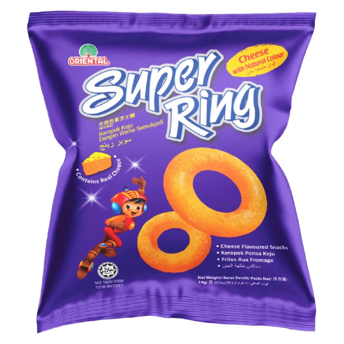 Oriental Super Ring Cheese Snacks, 14g