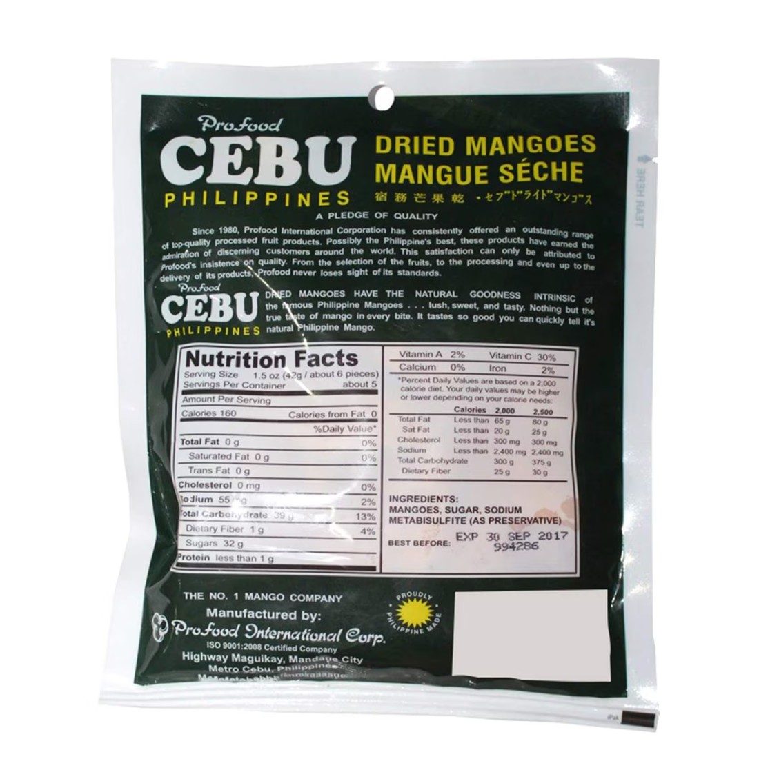 Cebu Philippines Dried Mangoes 100g