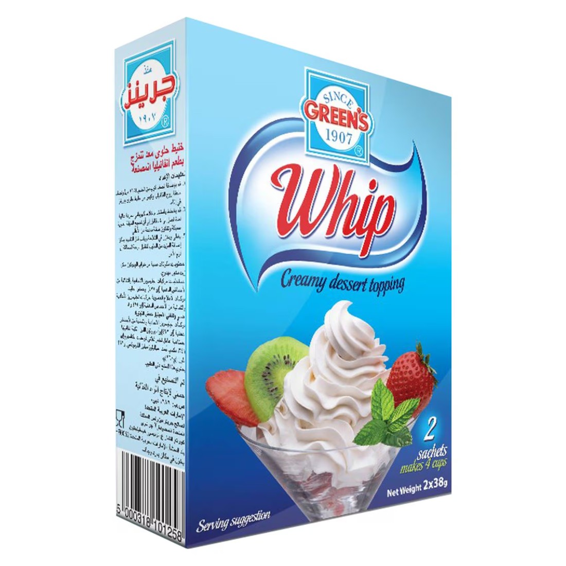 Green&#39;s Whip Creamy Dessert Topping, 76g Pack of 4