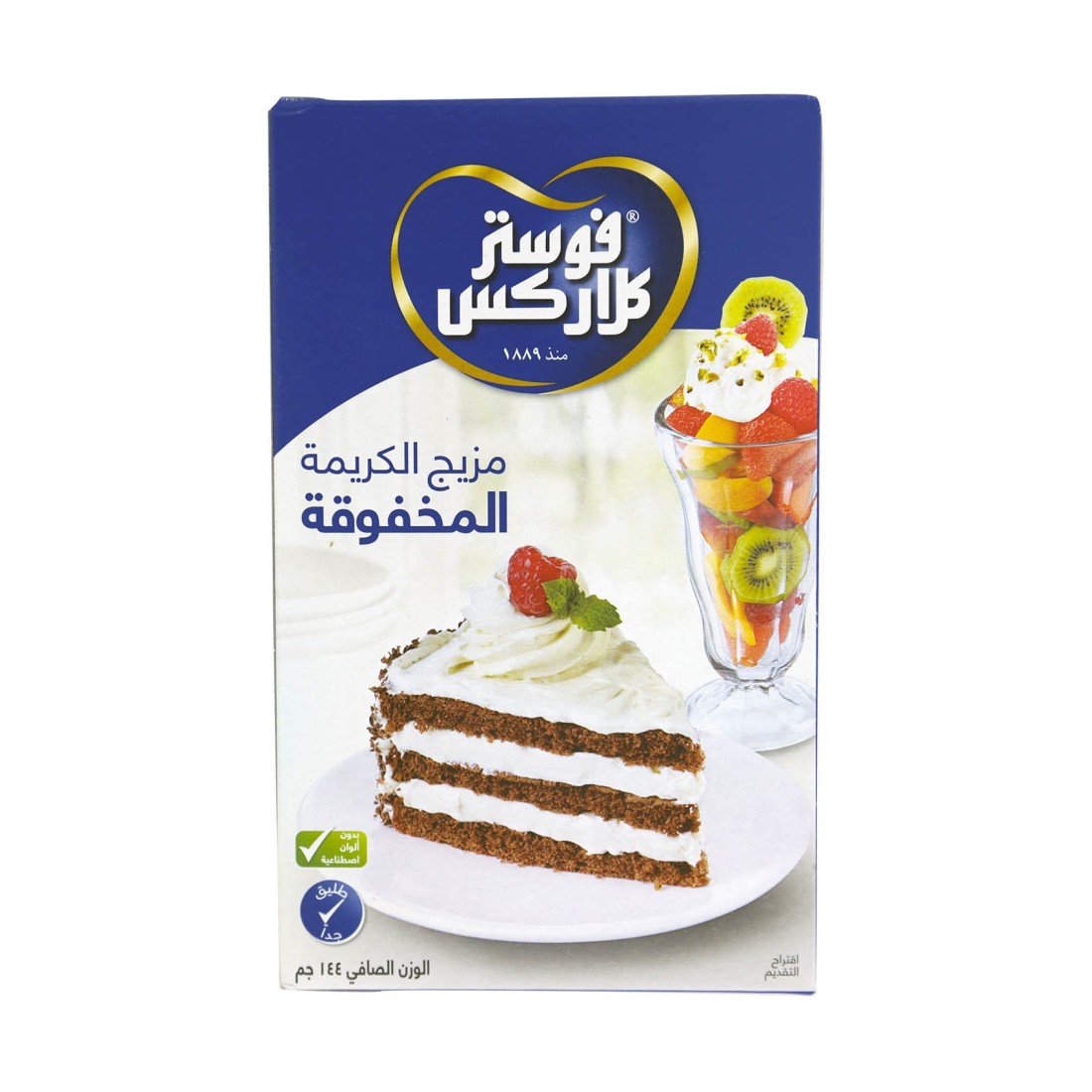 Foster Clark&#39;s Whipped Topping Mix, 144g