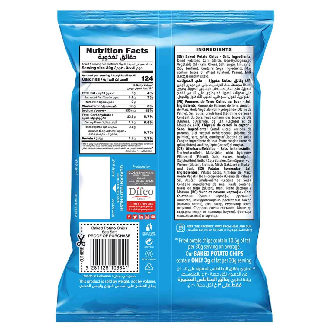 Snips Baked Potato Chips Sea Salt, 35g
