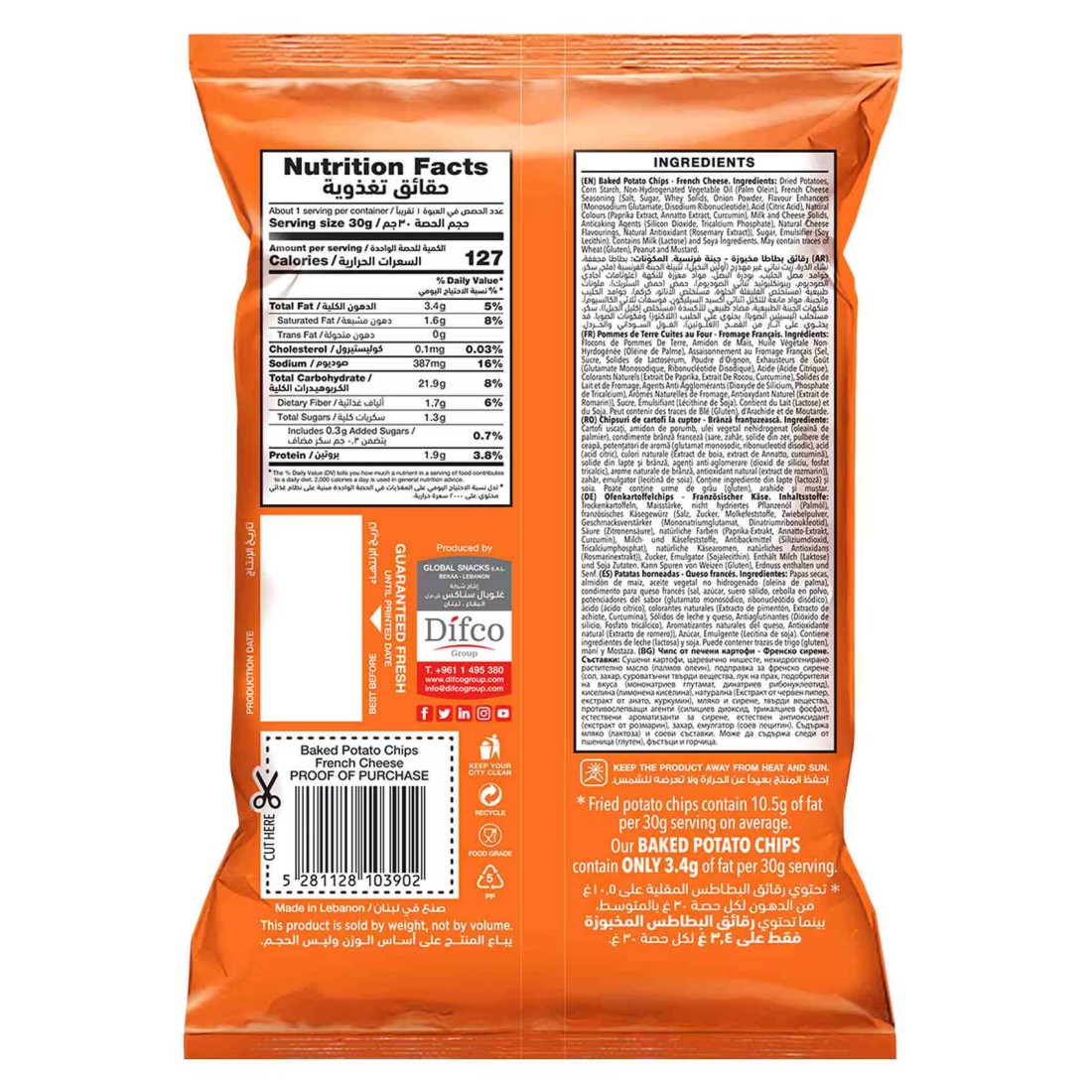 Snips Baked Potato Chips French Cheese, 35g