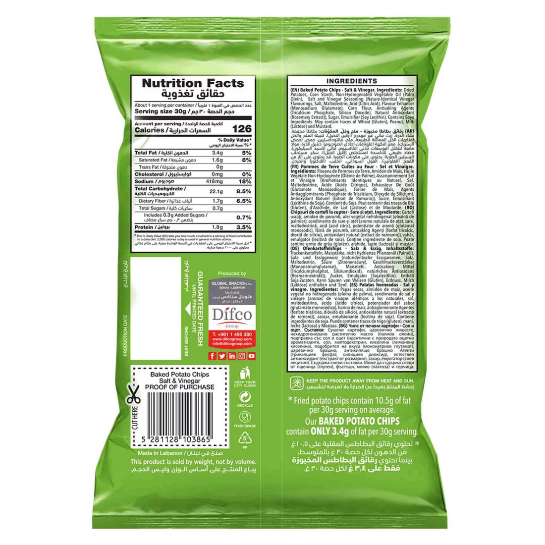 Snips Baked Potato Chips Salt and Vinegar, 35g