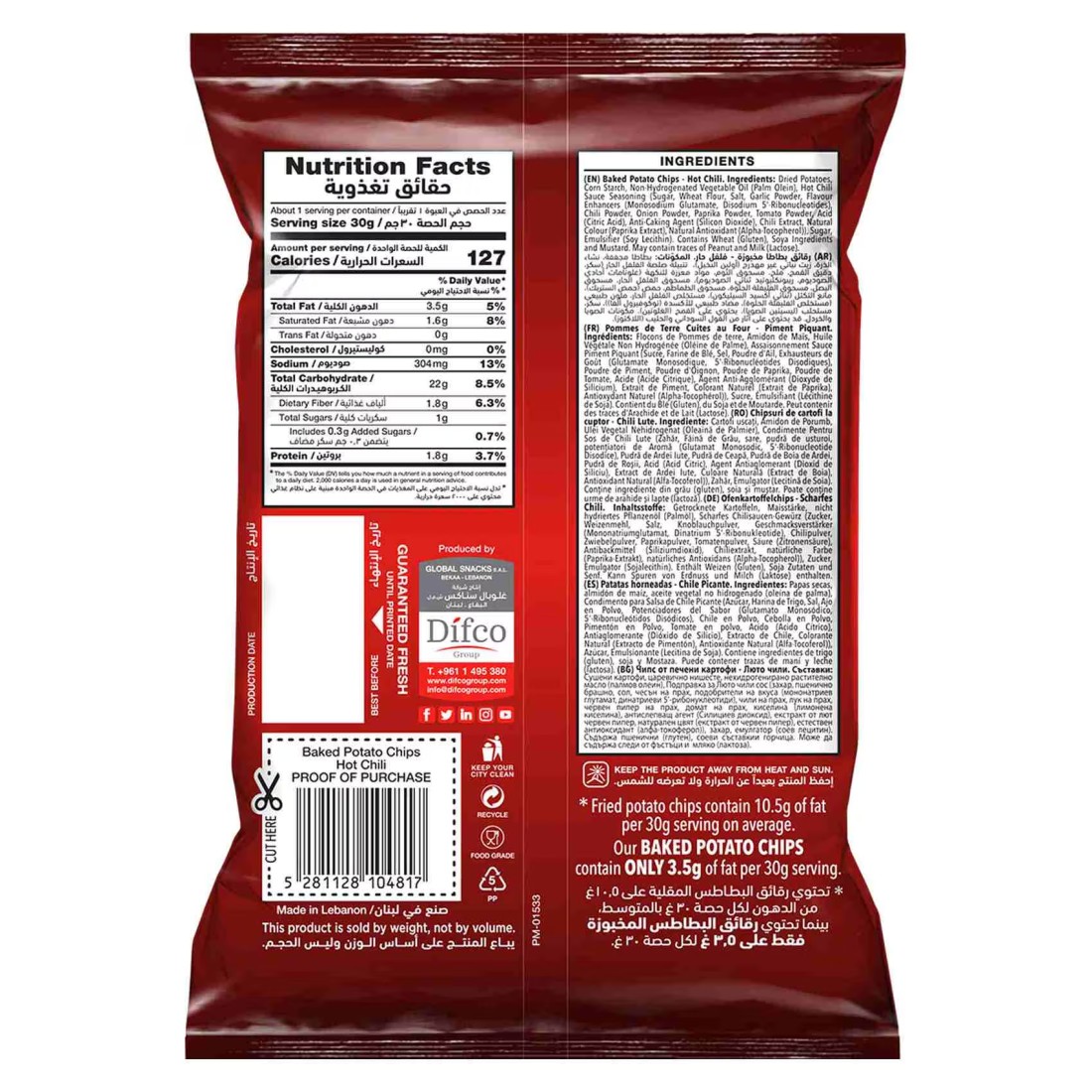 Snips Baked Potato Chips Hot Chili, 35g