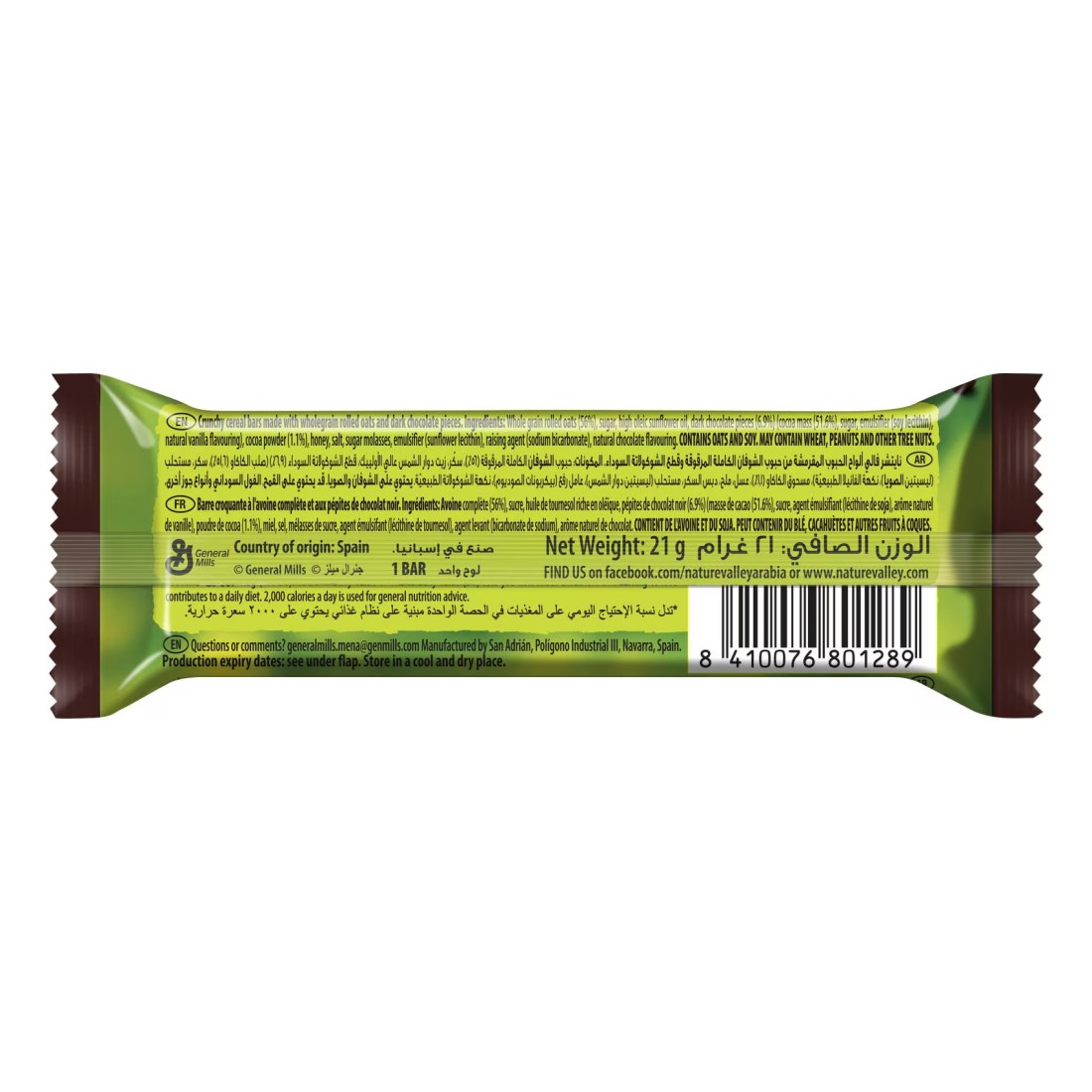 Nature Valley Crunchy Oats and Dark Chocolate Granola Bars, 21g