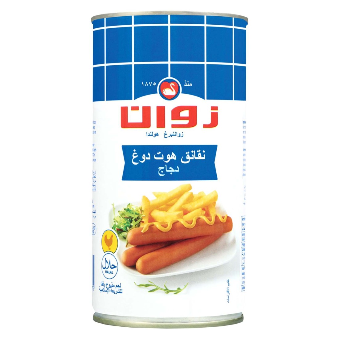Zwan Big Chicken Franks, 560g