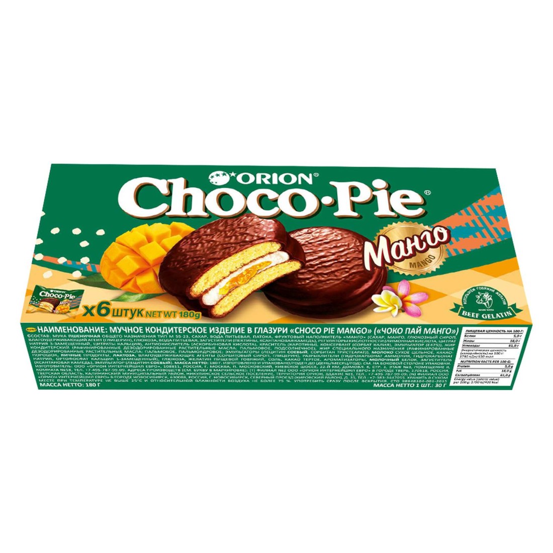 Orion Choco-Pie Mango 180g
