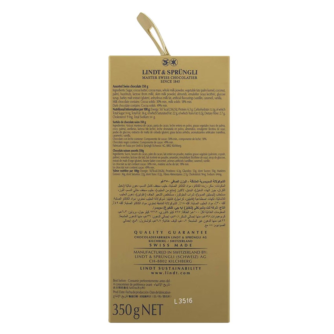 Lindt Swiss Premium Mix Flavour Chocolate 350g