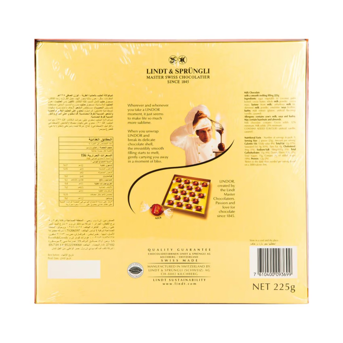 Lindt Lindor Exotic Milk Truffle Chocolate 225g