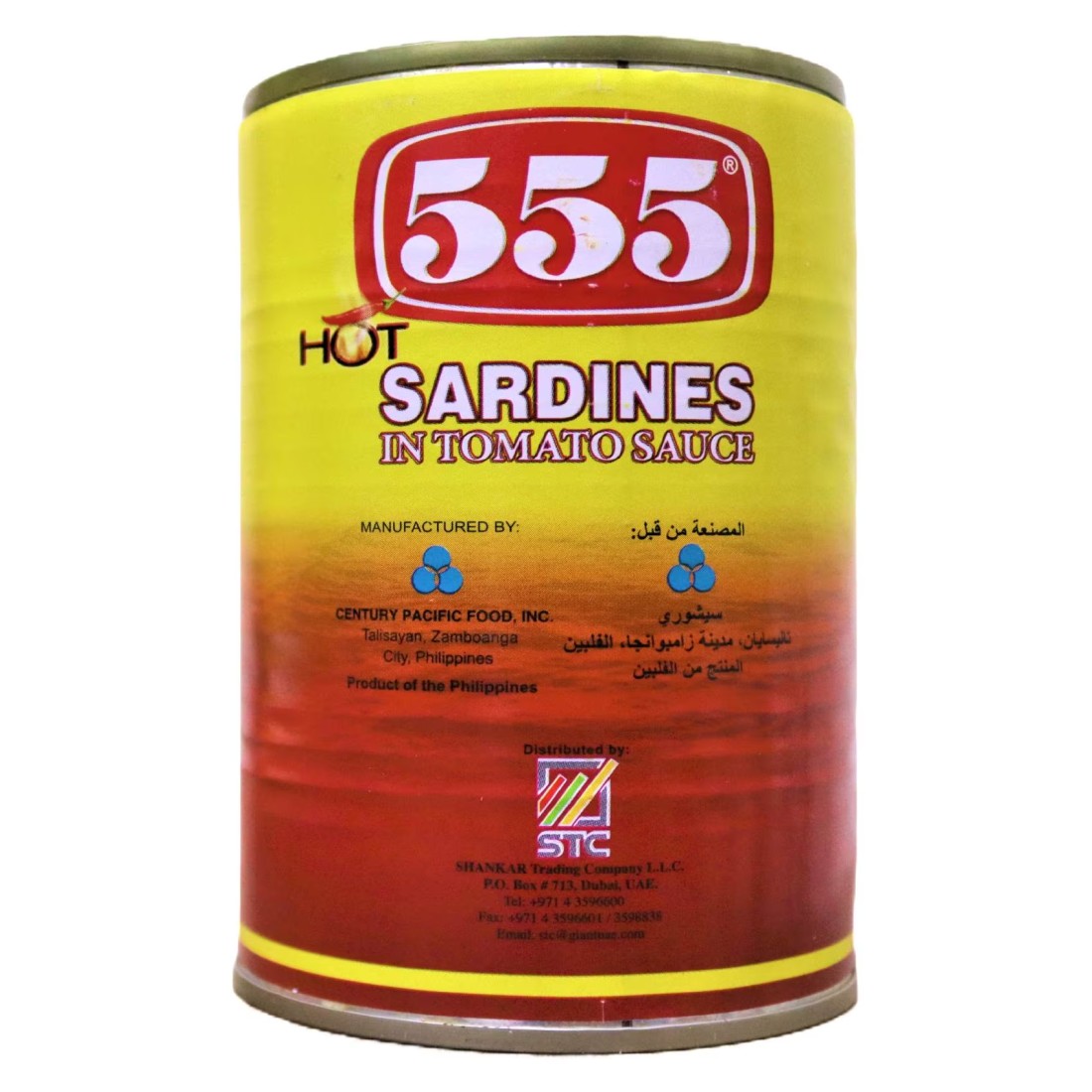 555 Hot Sardines in Tomato Sauce, 425g