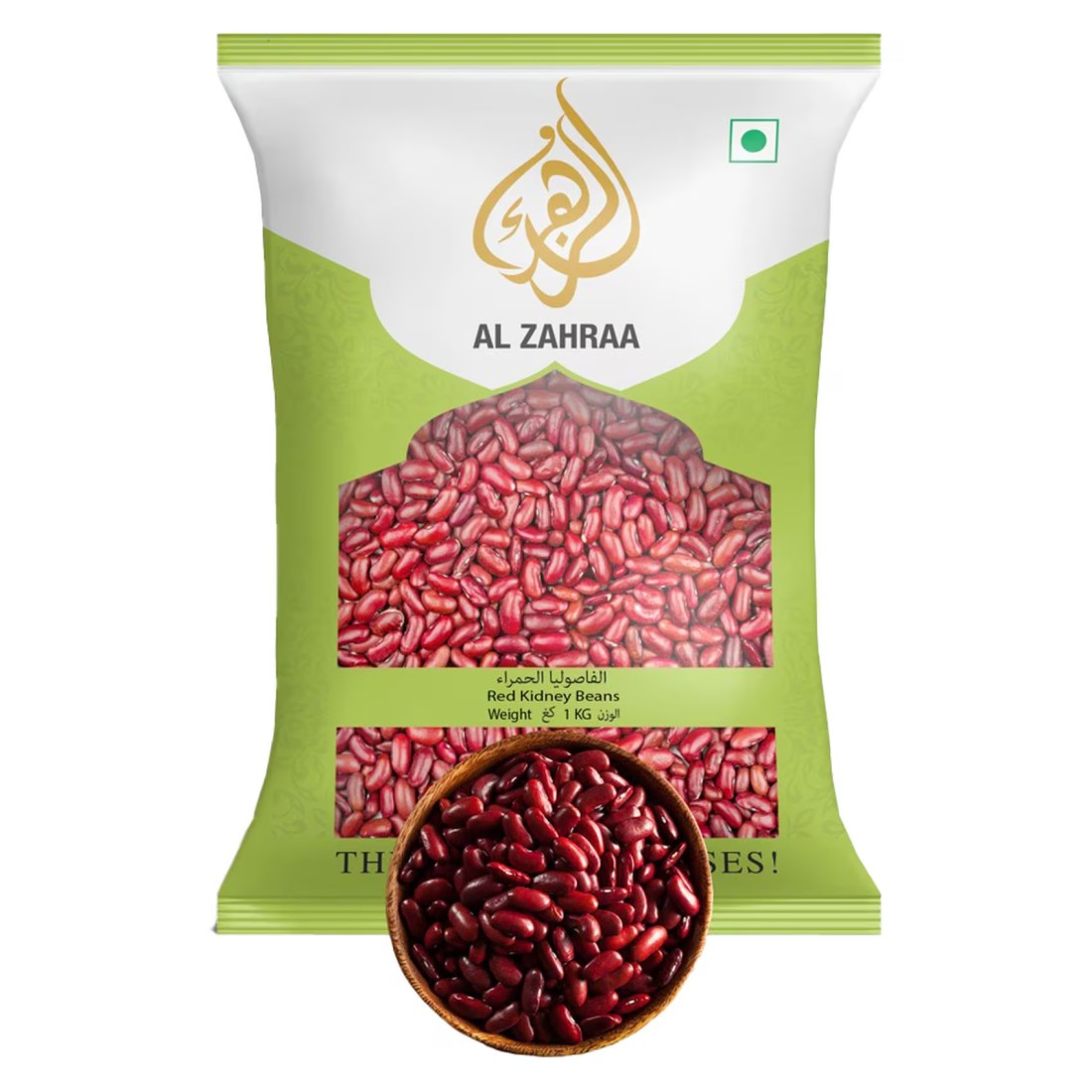 Al Zahraa Red Kidney Beans 1kg