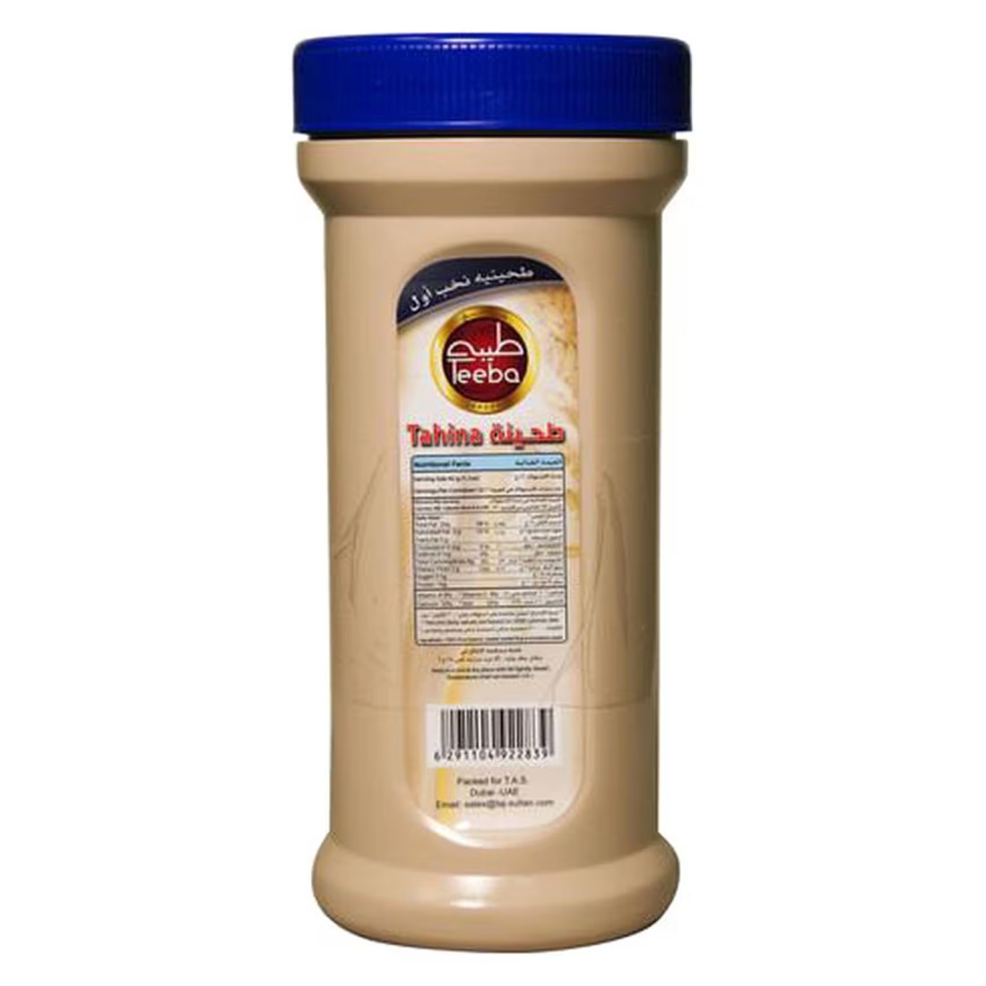 Teeba Tahina, 400g Pack of 2