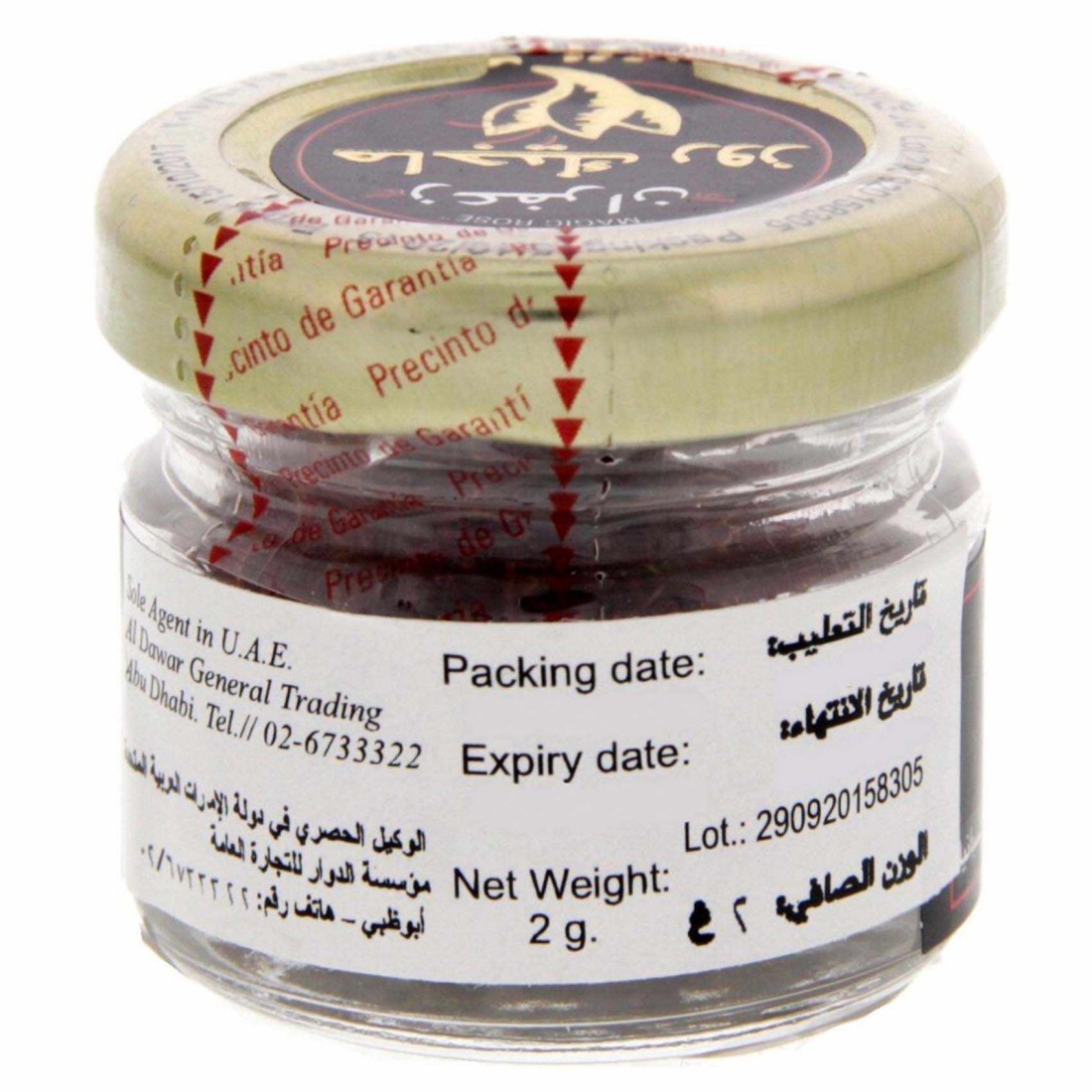 Magic Rose Saffron 2g