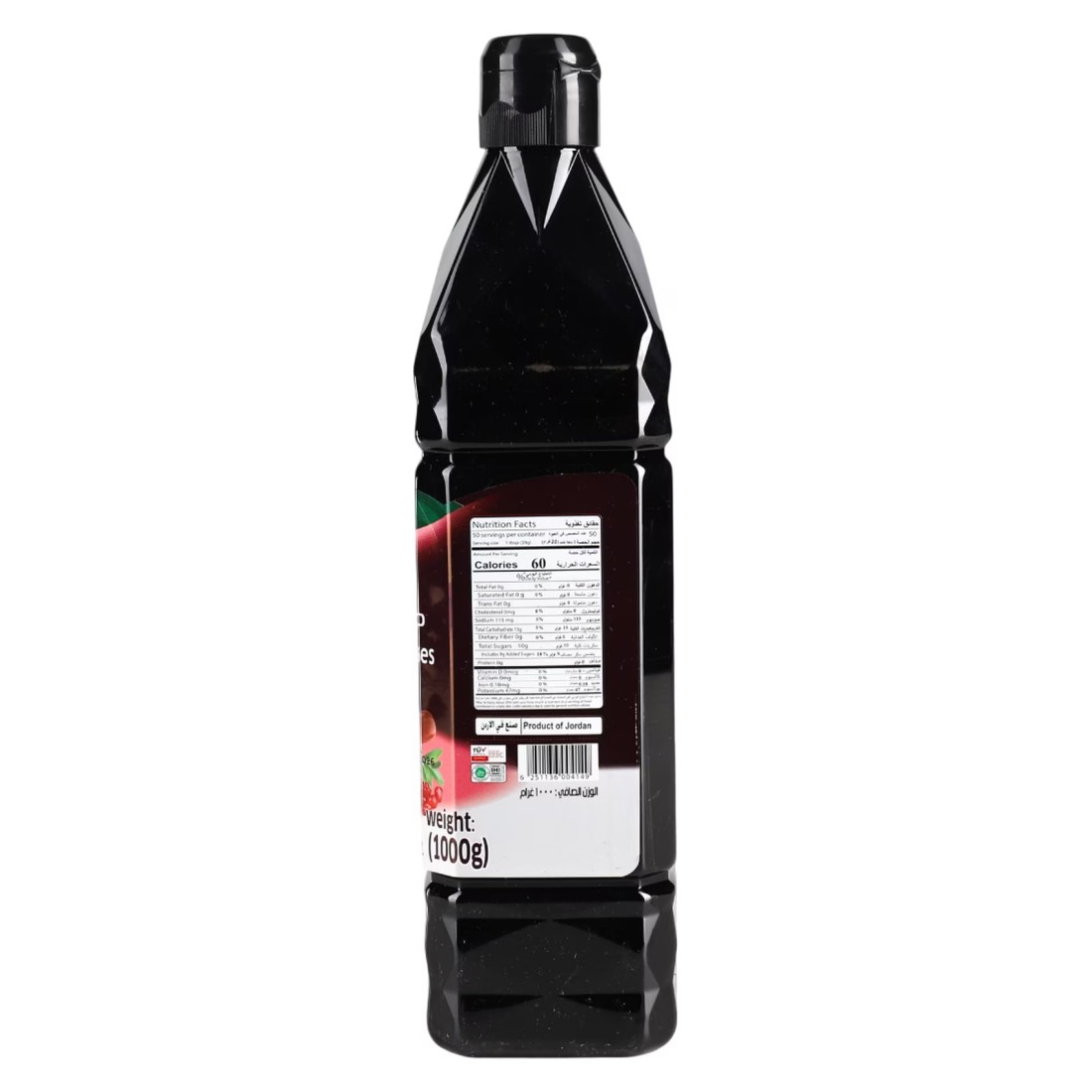 Durra Pomegranate Molasses 1000g