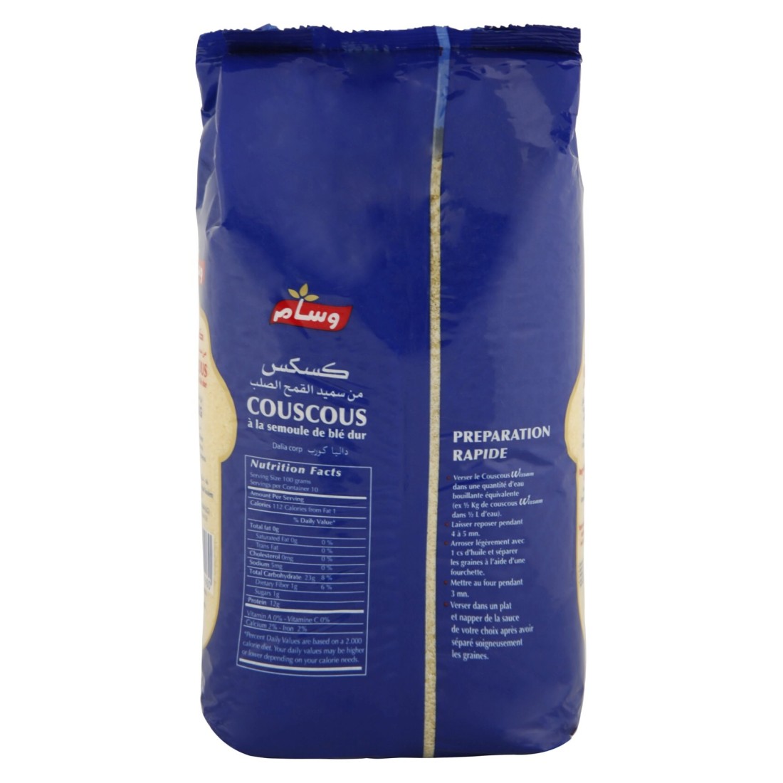 Wissam Couscous,1kg