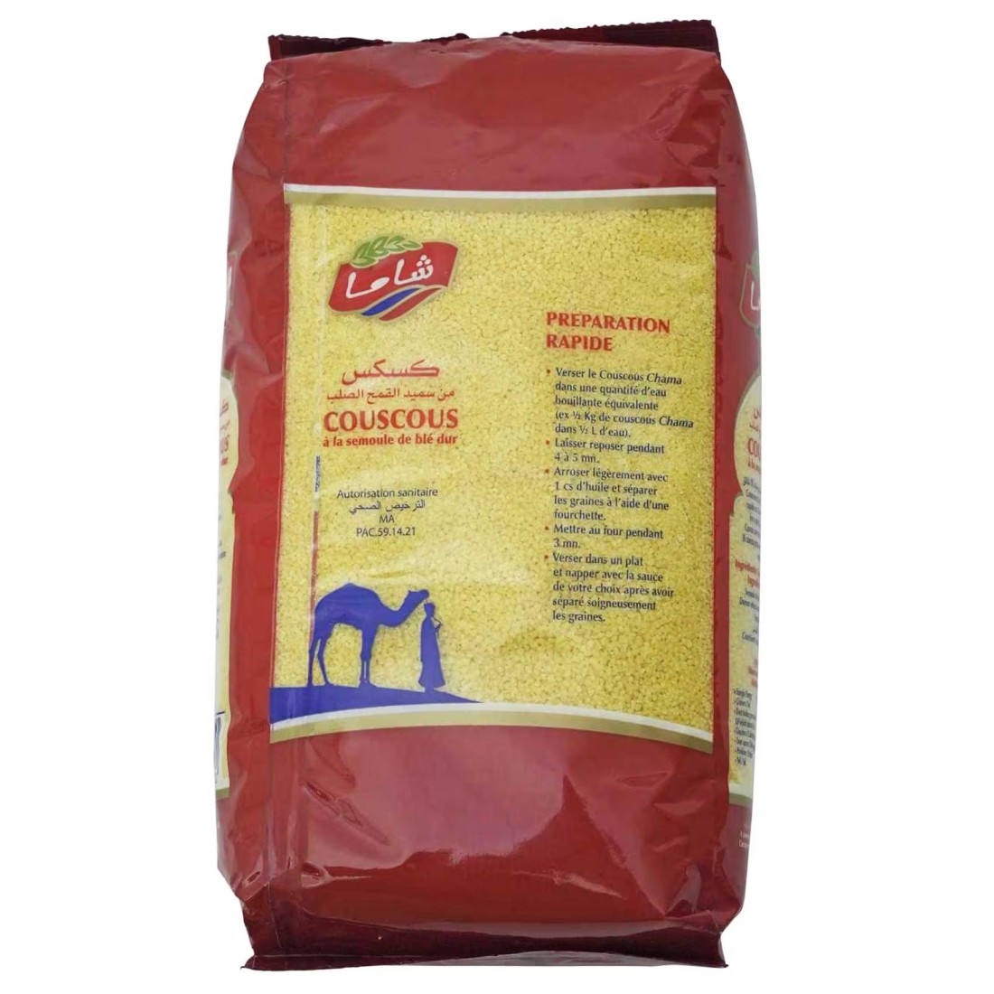 Chama Couscous, 1kg
