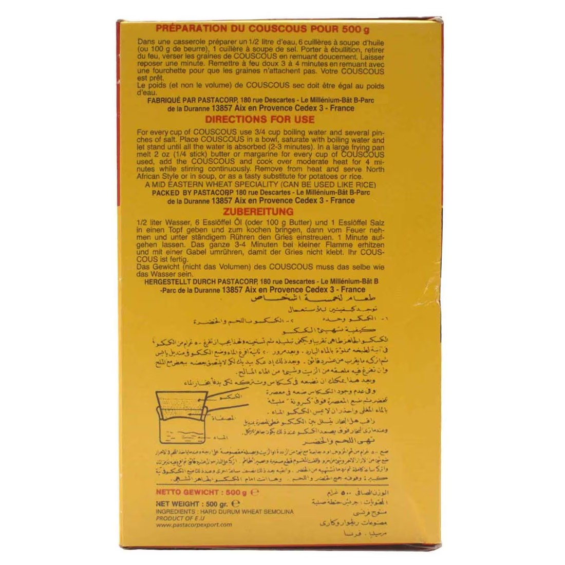 Sipa Couscous Semolina Cereal, 500g