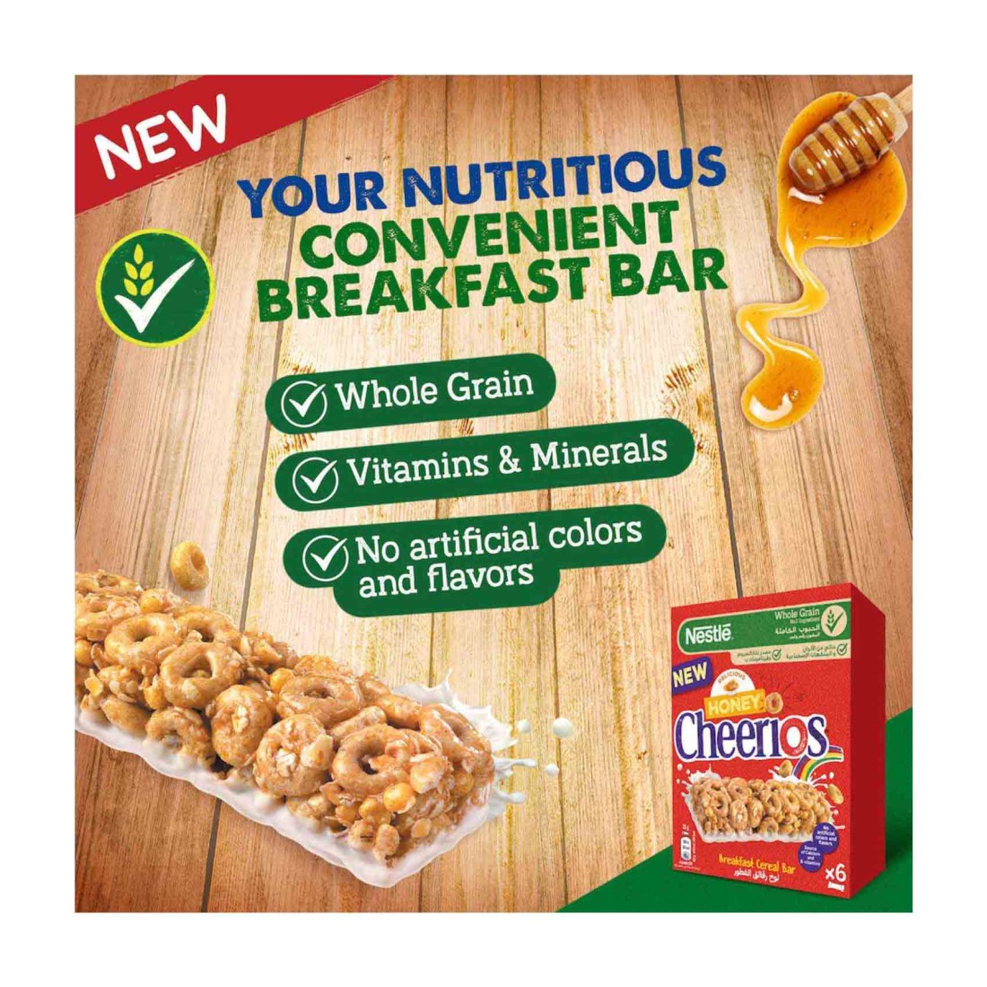 Nestle Honey Cheerios Cereal Bar, 22g Pack of 6
