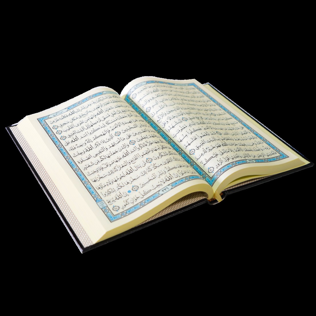 The Holy Qur&rsquo;an with the Ottoman drawing, according to the narration of Hafs on the authority of Asim 14/20, the doctrine of the parties

