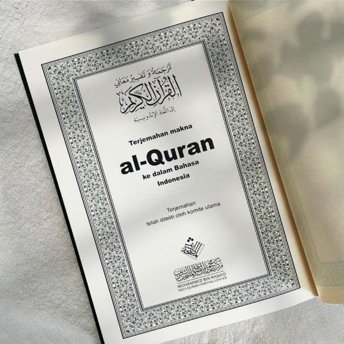 The Noble Quran with Indonesian Translation