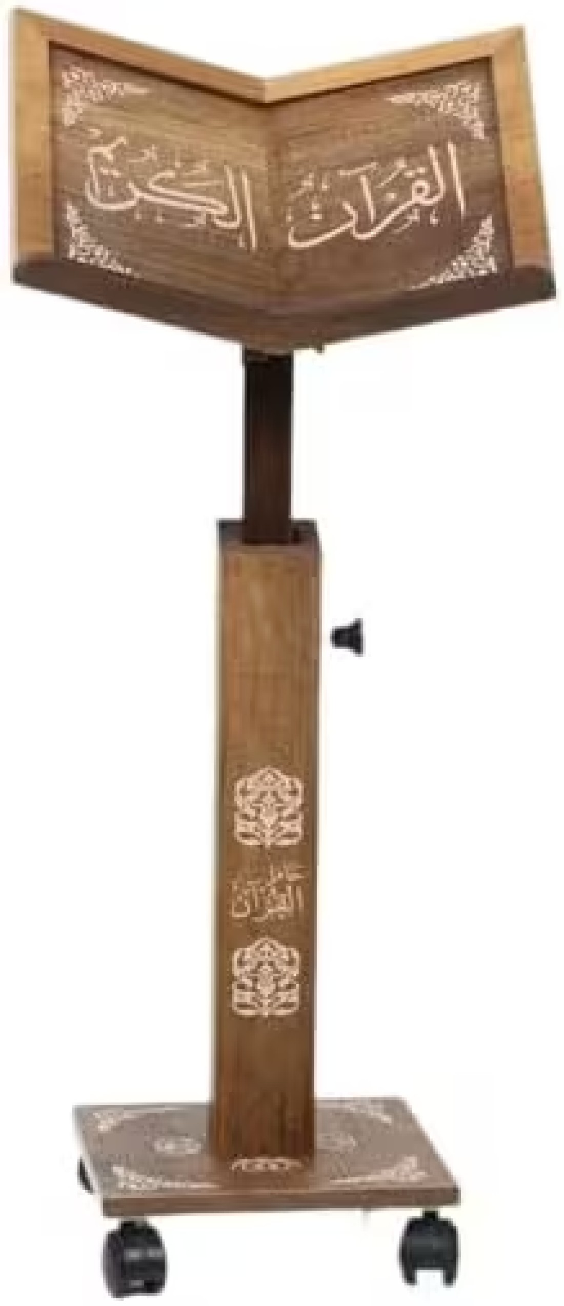 Turkish wooden Quran stand with wheels adjustable height large size MDF