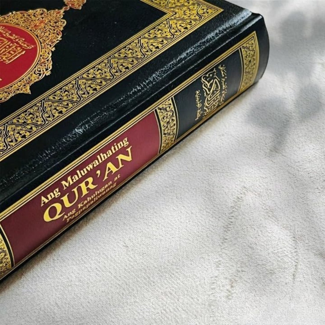 Noble Quran in Filipino (Tagalog) Language -printed by mohammed bin rashid holy quran printing center