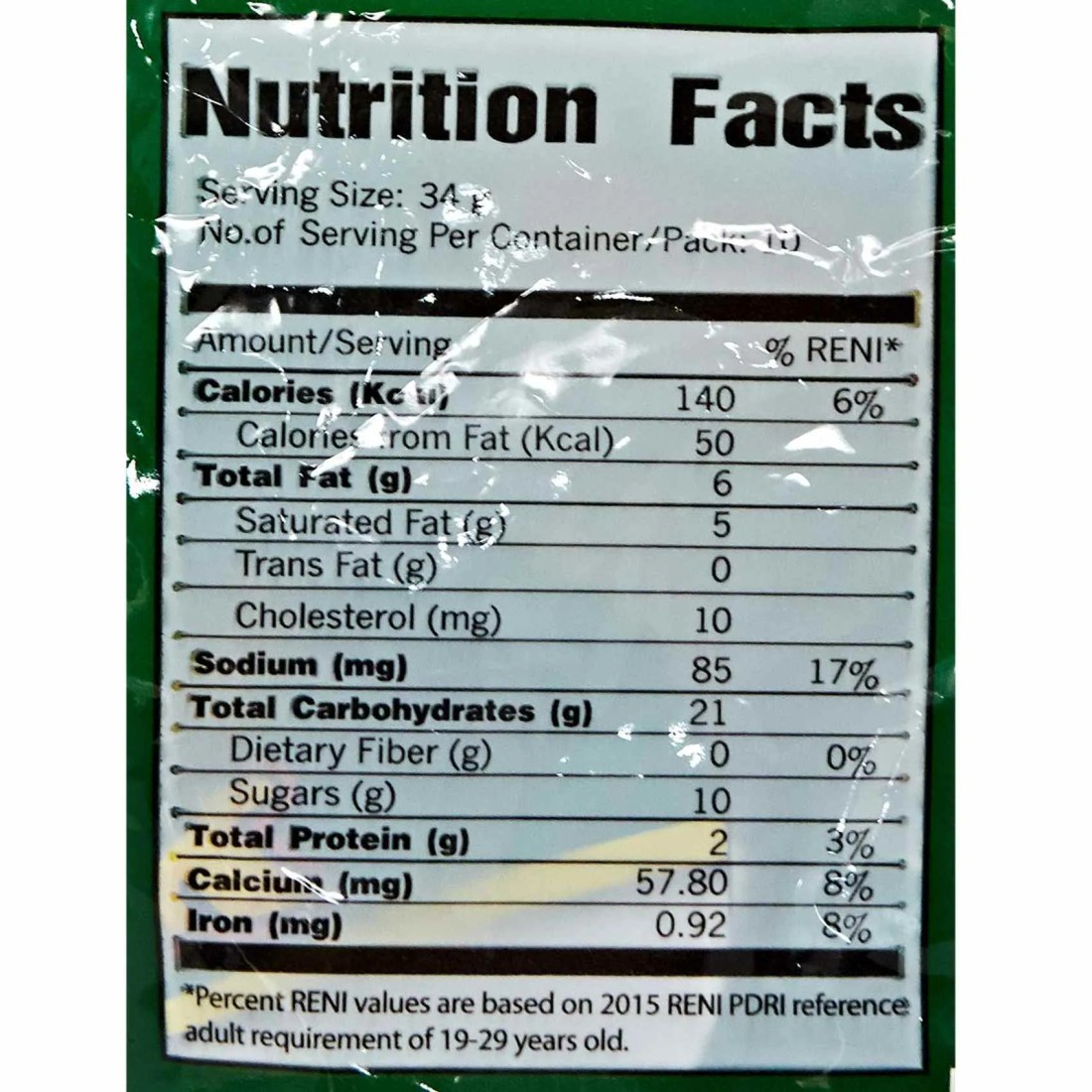Rebisco Cupp Keyk Choco Mocha Cup Cake, 30g Pack of 10