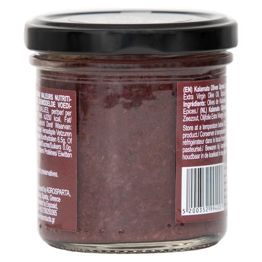 FOS Kalamata Olive Spread, 135g