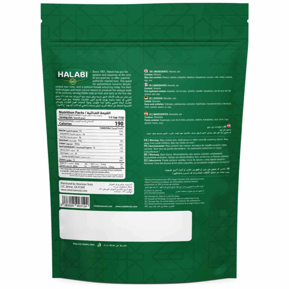 Halabi Traditionally Roasted Salted Almond, 90g
