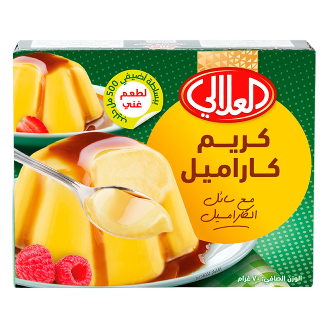 Al Alali Creme Caramel, 70g