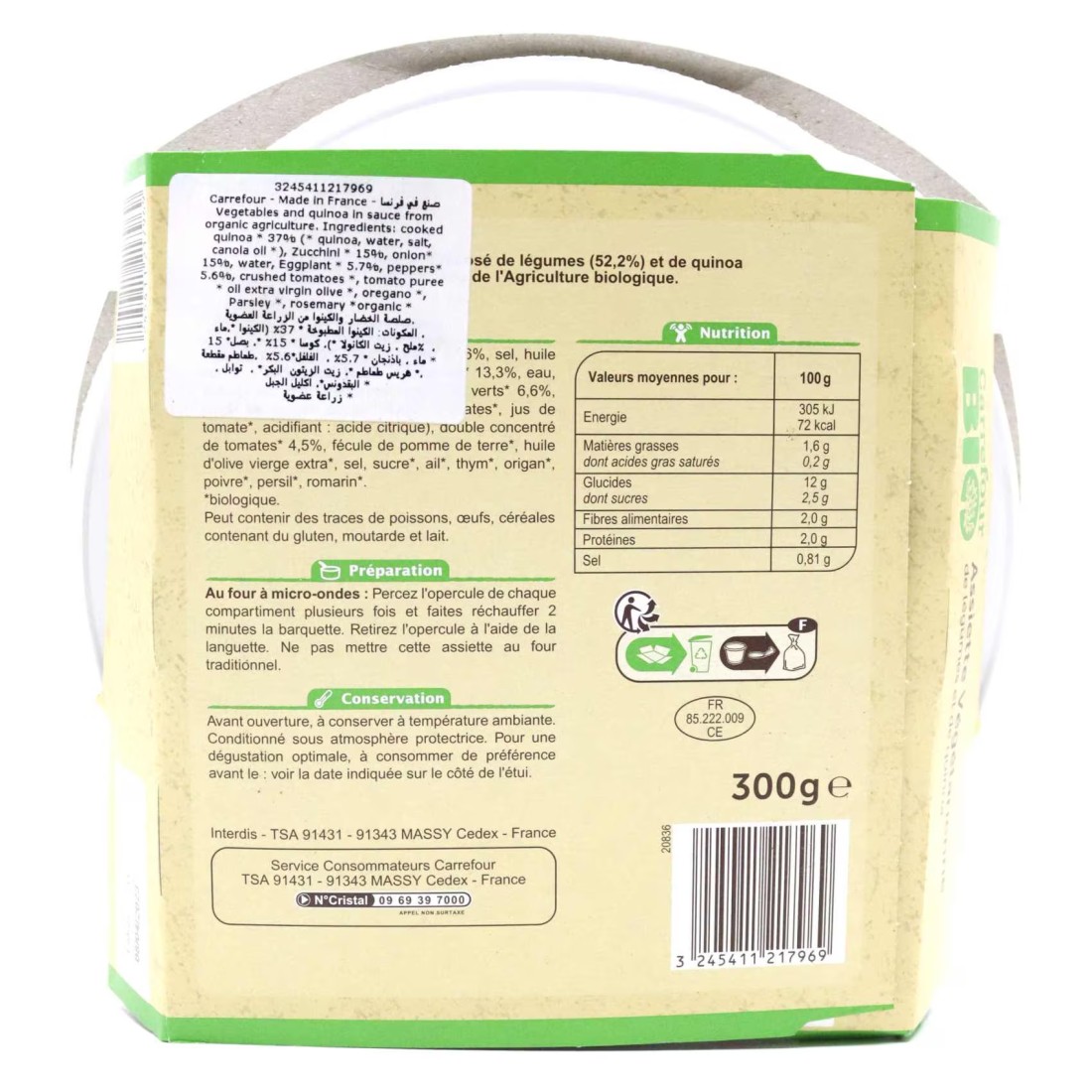 Carrefour Bio Organic Quinoa Vegetable Plate 350g