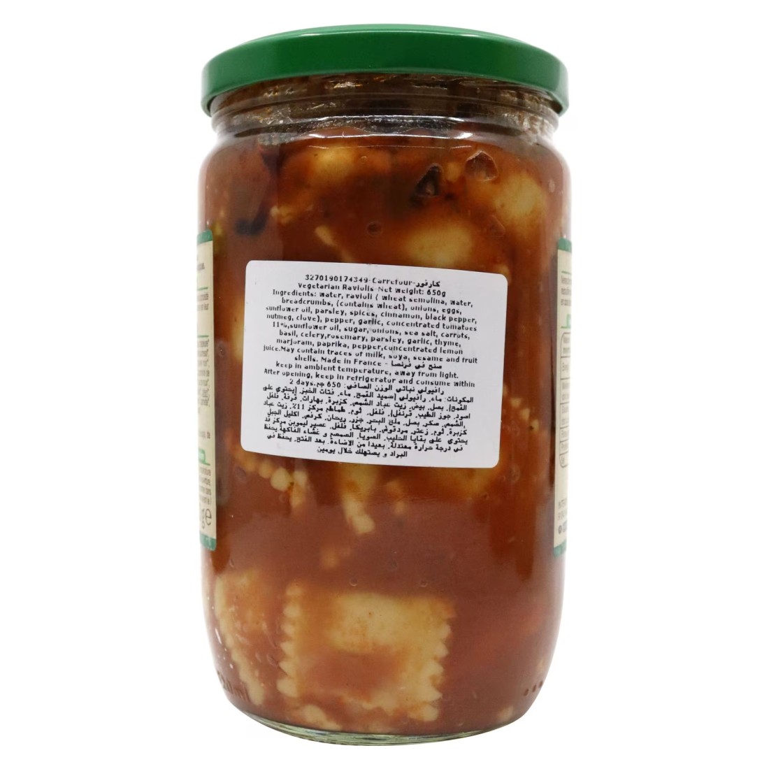 Carrefour Bio Vegetable Ravioli Sauce 630g