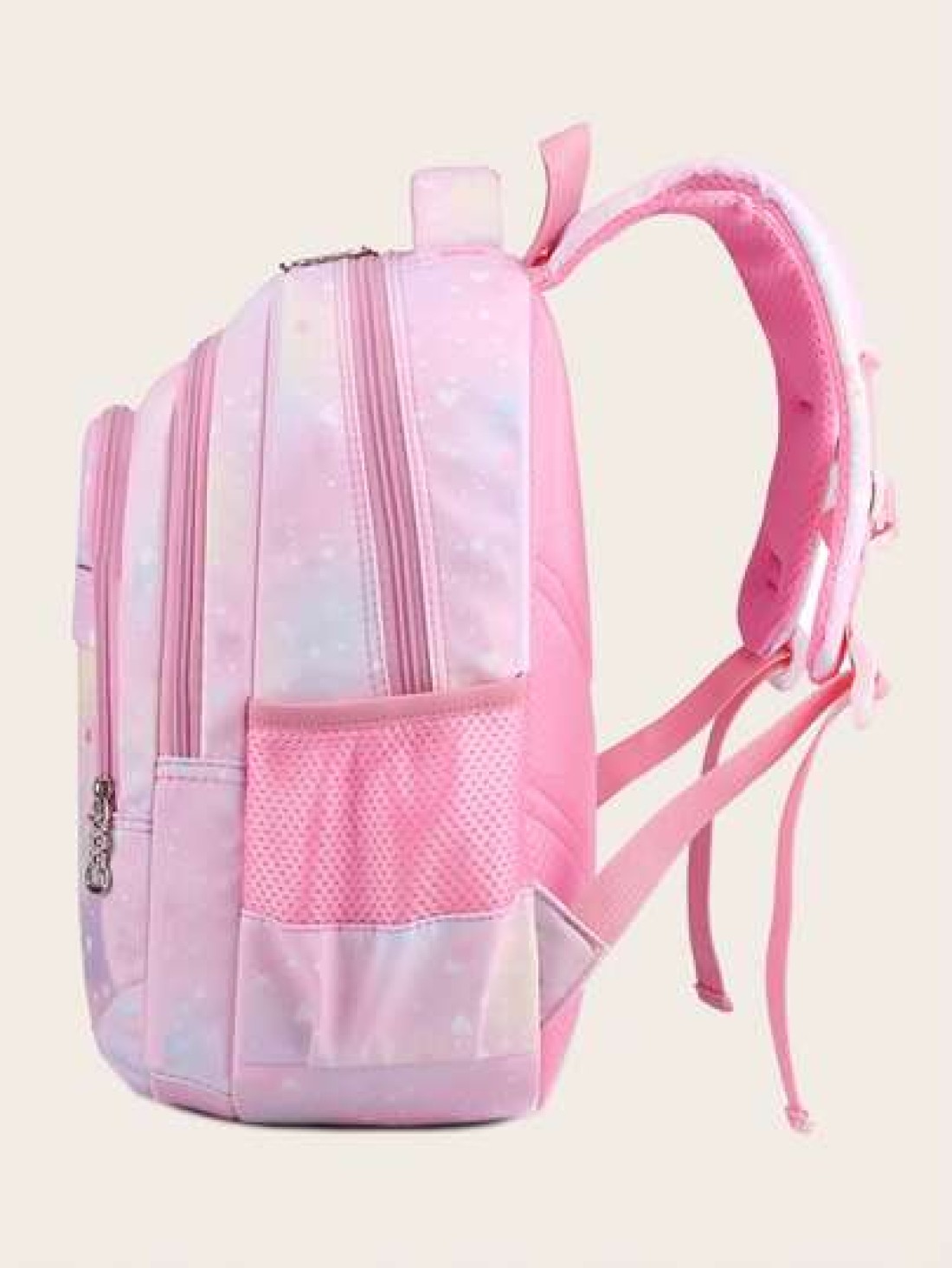 Girls Zipper Classic Backpack Mermaid Pattern Letter Patch Decor