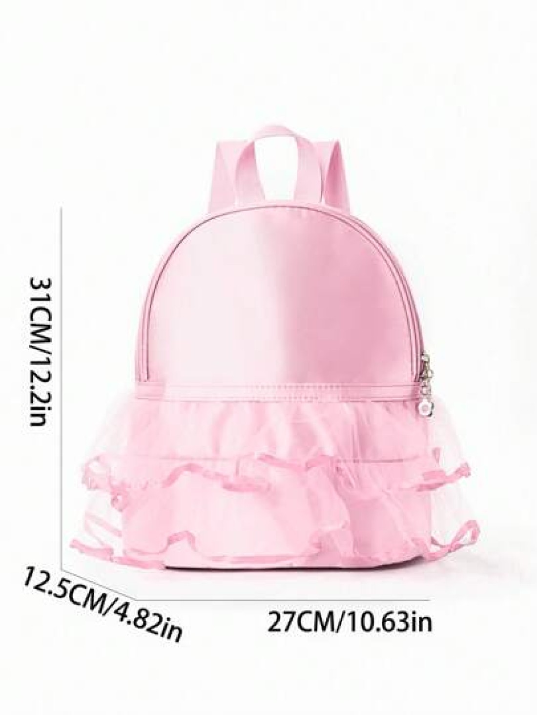 1pc Cute Mesh Skirt Children Backpack Girls Sweet Fashion Backpack School Backpack Suitable For College Party Birthday Party Vacation Commuting Use
