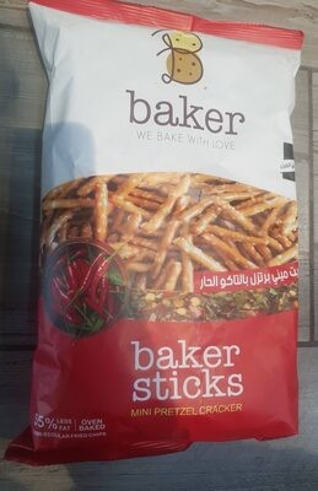 BAKER CRACKER MINI PRETZELS WITH TAKO