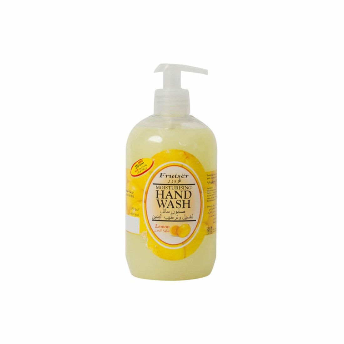 HAND WASH LEMON  500ML