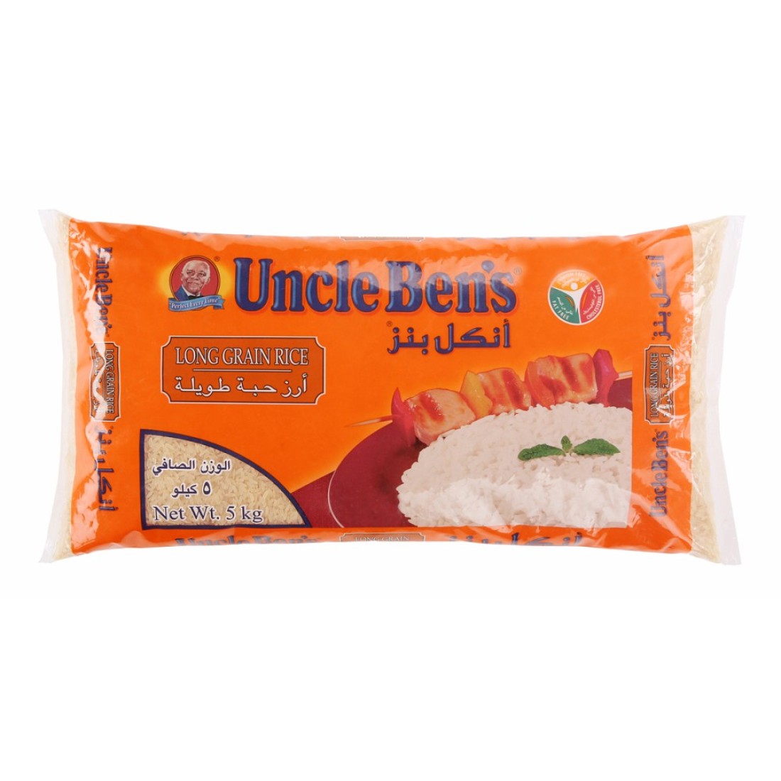 UNCLE BENS AMERICAN RICE 5KG