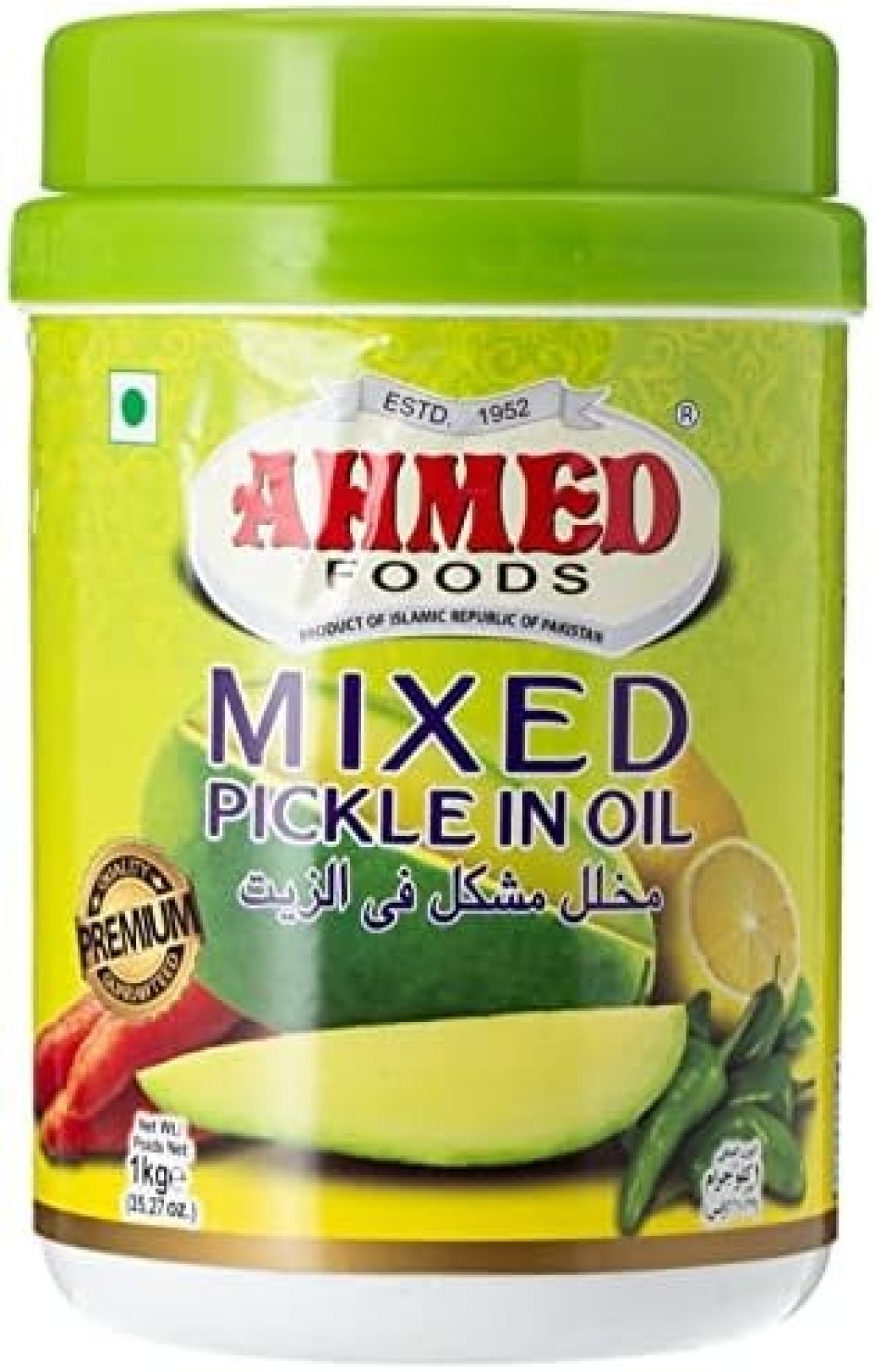 AHMED PICKLE 1KG