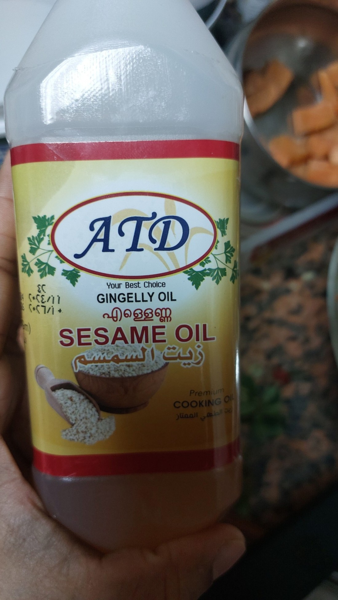 ATD GINGELLY OIL 500ML