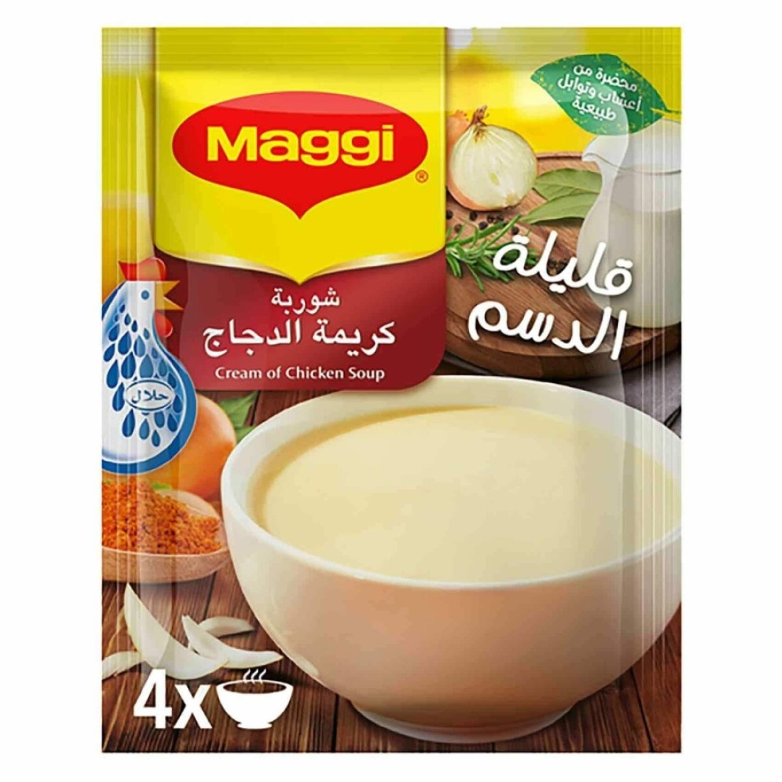 نستله ماجي شوربة كريمة الدجاج 71 ج