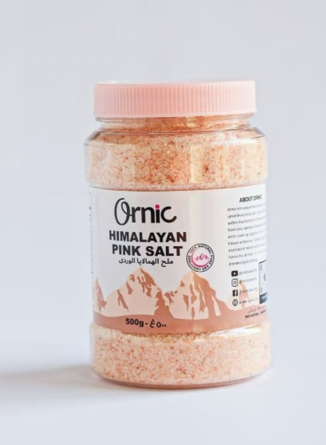 ORNIC PINK HIMALAYA SALT 500*2 JAR