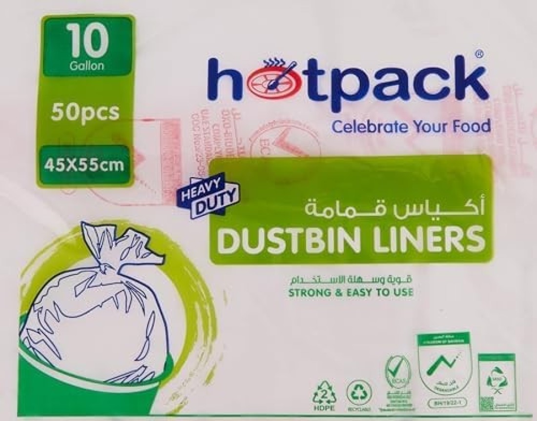 HOTPACK DUST BIN BAG 45*55CM