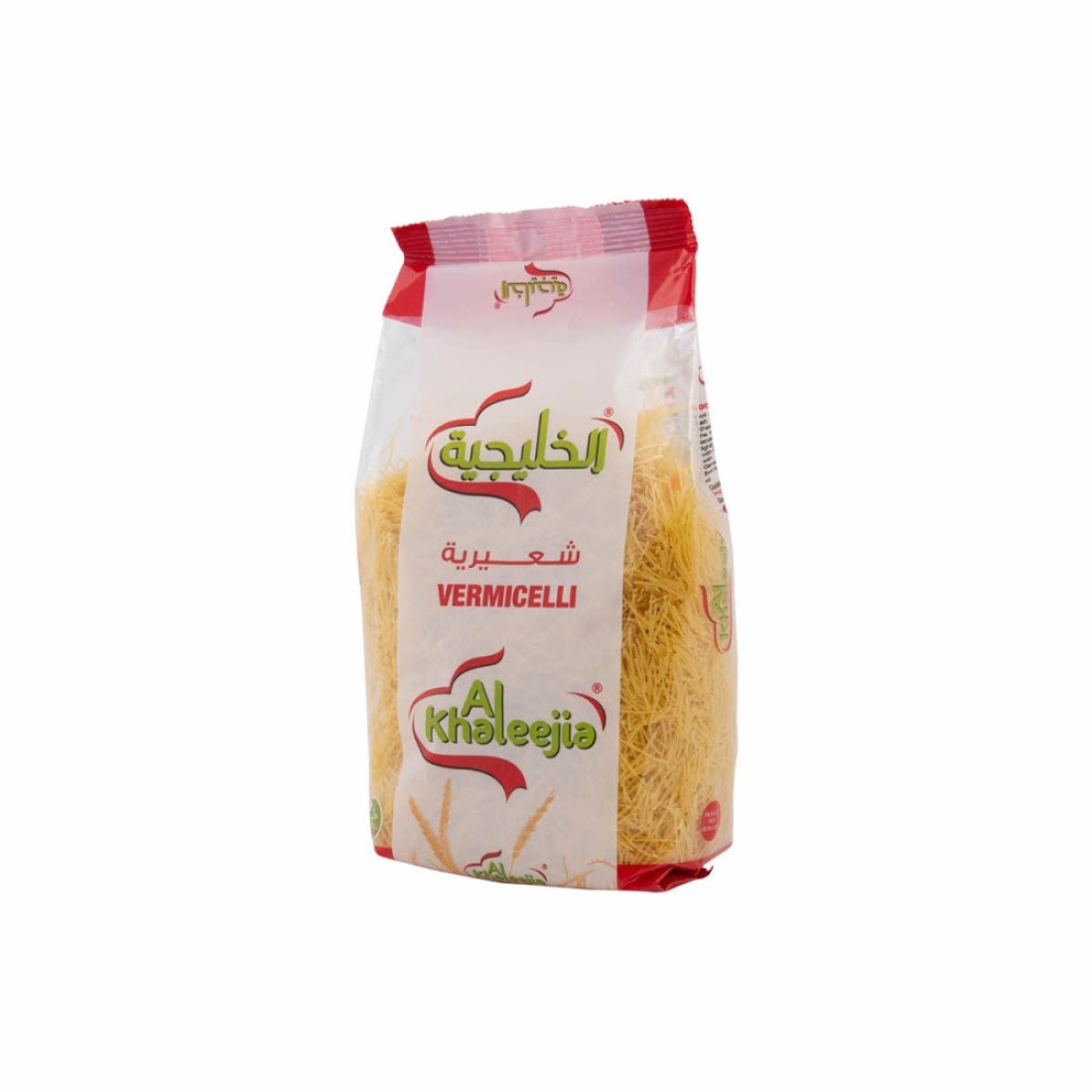 الخليجية شيعرية 400 ج