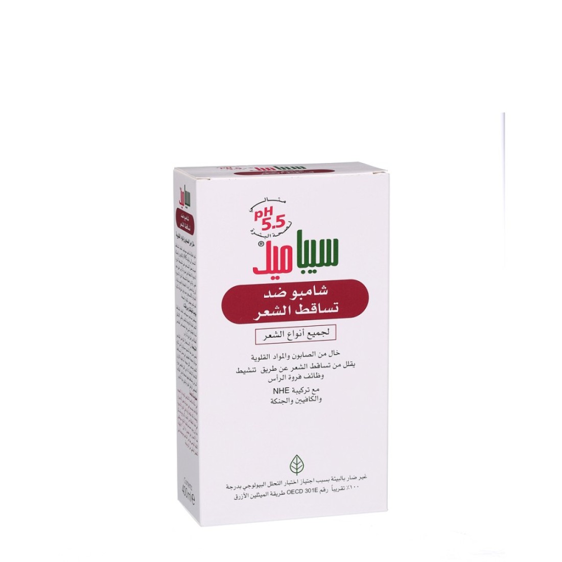 SEBAMED ANTI- HAIR LOSS SHAMPOO 400ML