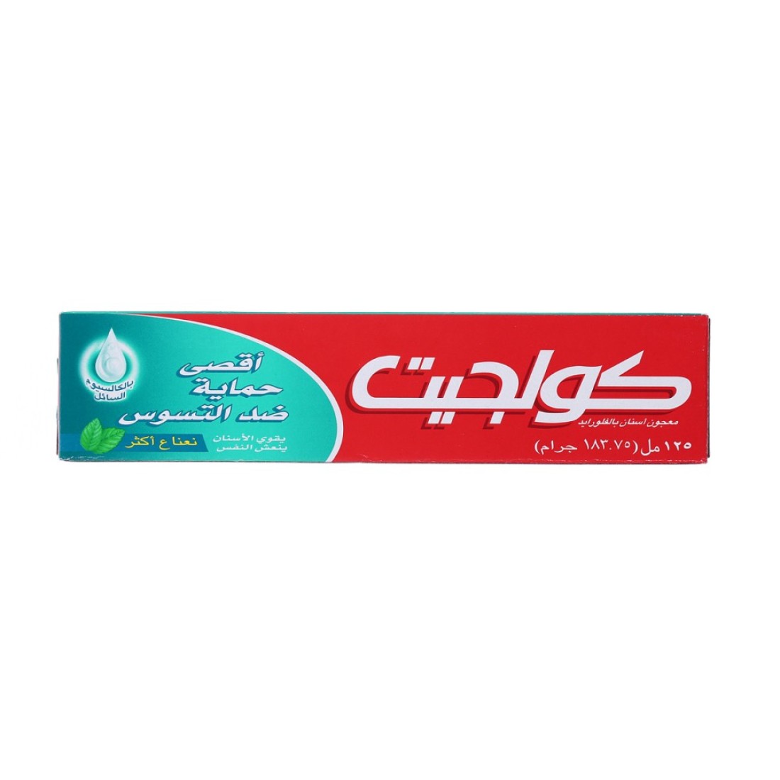كولجيت معجون الأسنان بالنكهة النعناع أكثر 125 مل