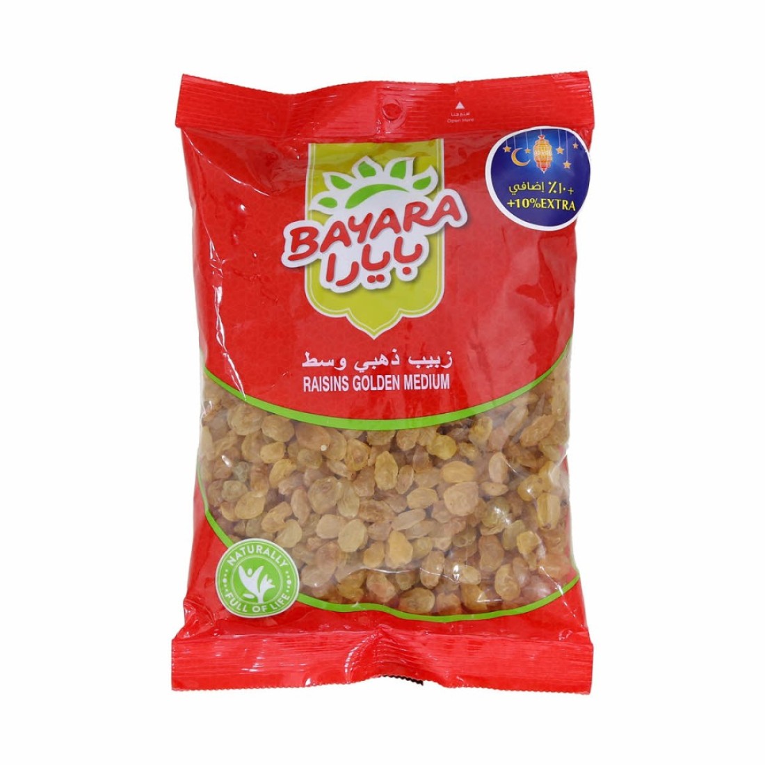 BAYARA RAISINS GOLDEN MEDUM 400G
