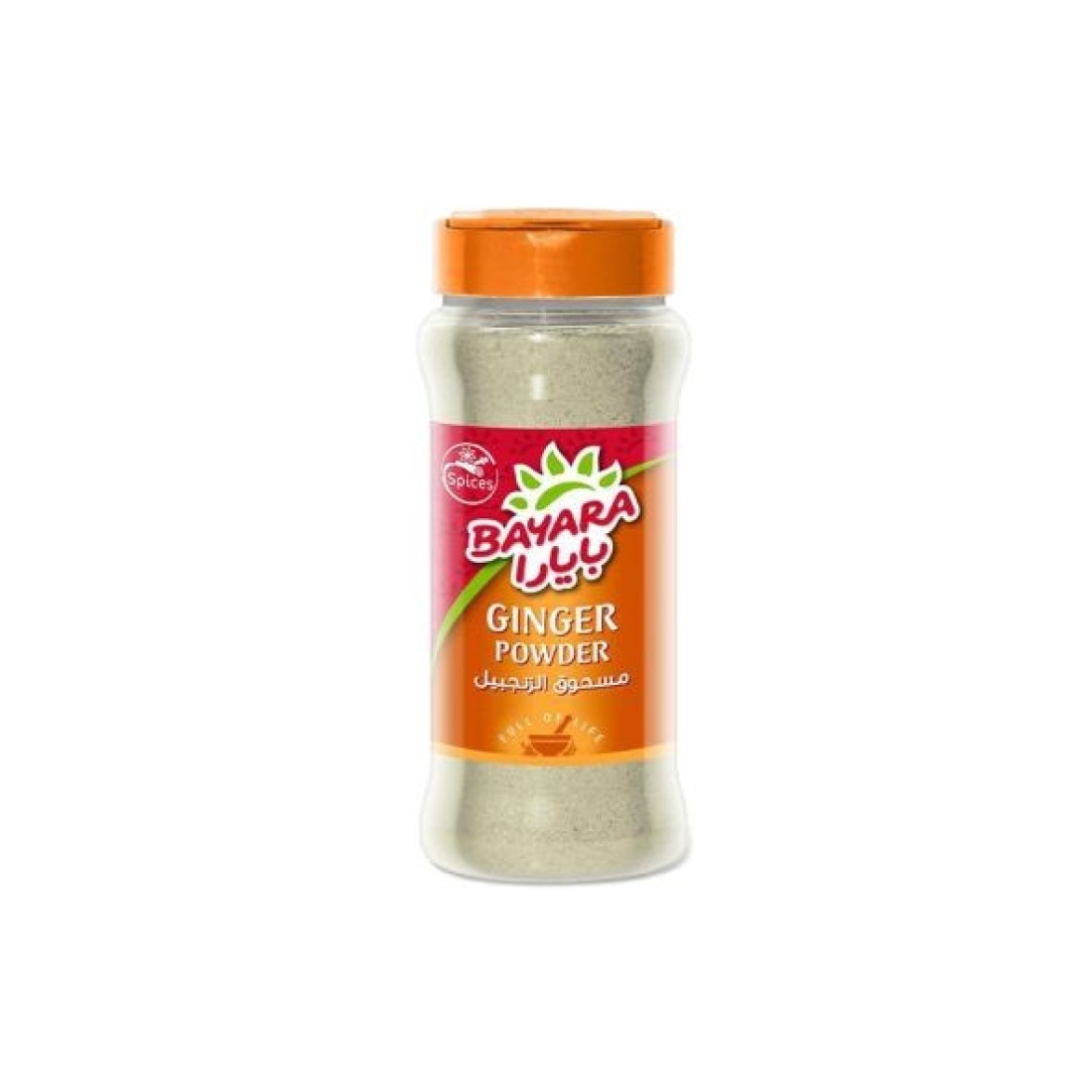 Bayara Pecan Nuts Premium 125g