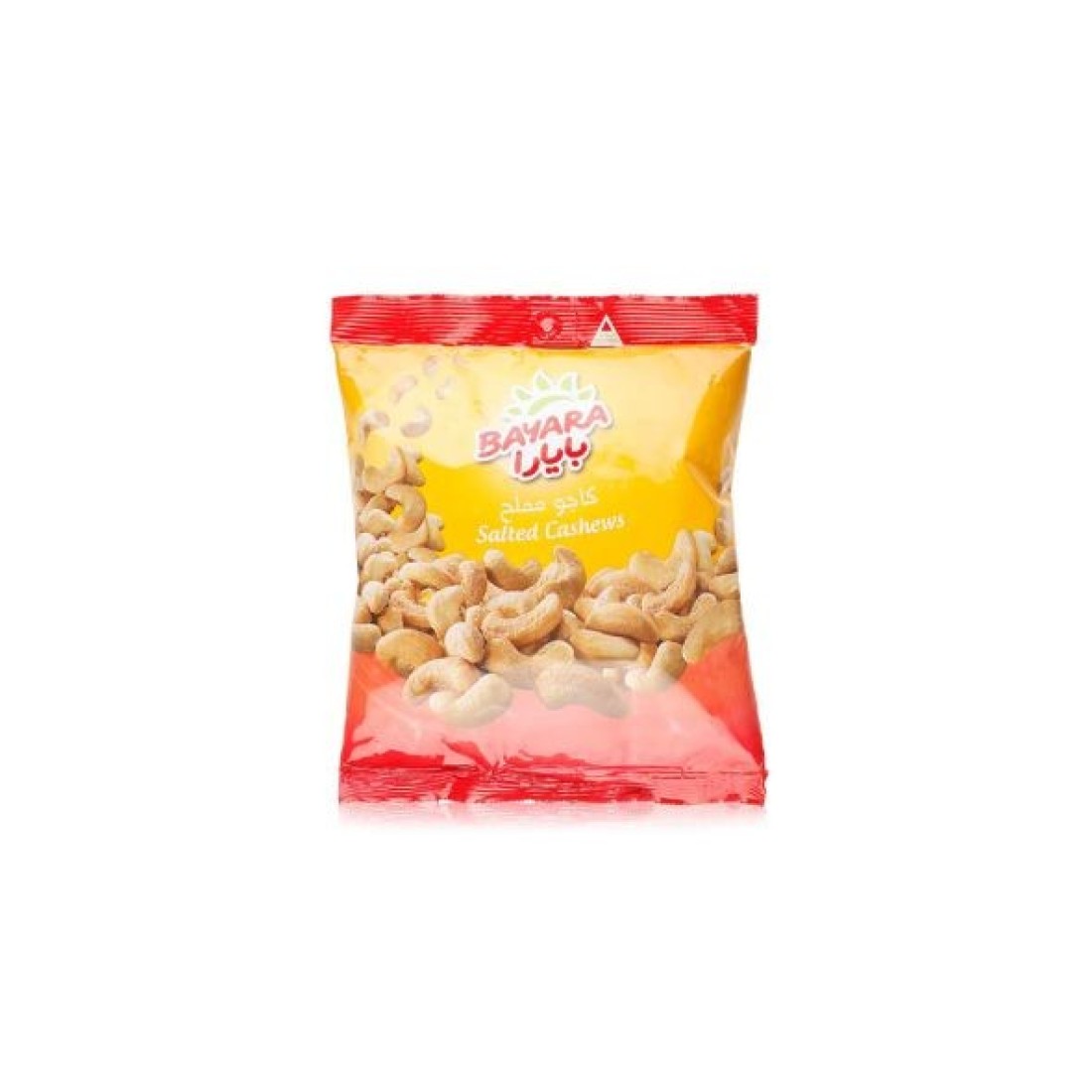 BAYARA RAISIN GOLDEN 250G