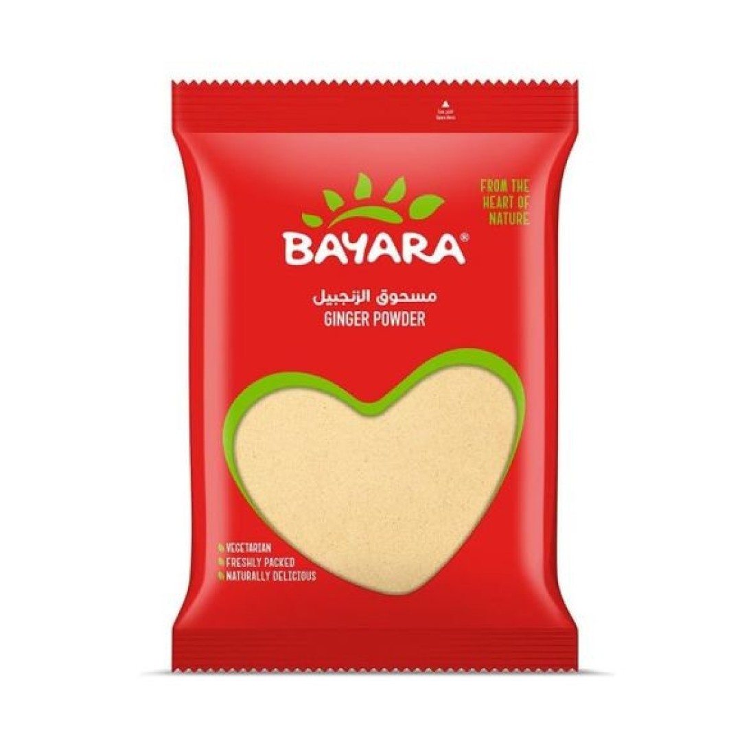 Bayara Cariander كل 200 جم